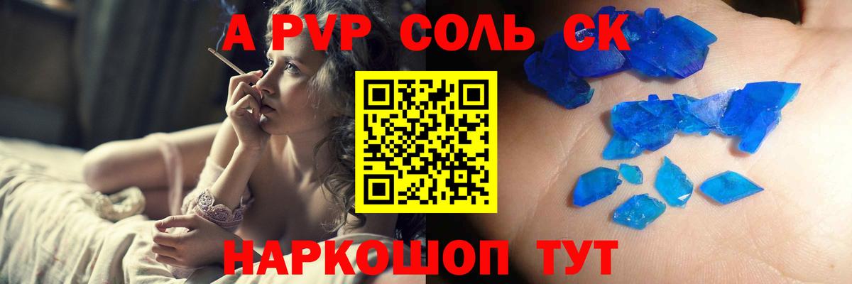 ГАШИШ  Лысьва  Вход с VPN  Меф кристаллы  Лсд 25  ЭКСТАЗИ  ГАШ  Метамфетамин  COCAIN 