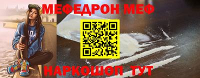 гашиш Гусиноозёрск
