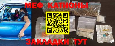 кокс Гусь-Хрустальный
