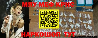 гашиш Гусиноозёрск
