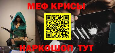 гашиш Гусиноозёрск