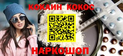 дурь Гусев