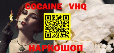 гашиш Гусиноозёрск