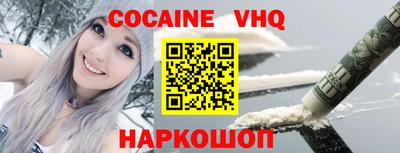 гашиш Гусиноозёрск