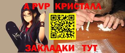 гашиш Гусиноозёрск