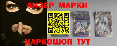 дурь Гусев