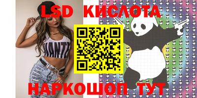 дурь Гусев