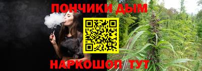 кокс Гусь-Хрустальный