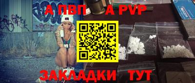 гашиш Гусиноозёрск
