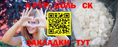 дурь Гусев