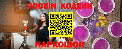 кокс Гусь-Хрустальный