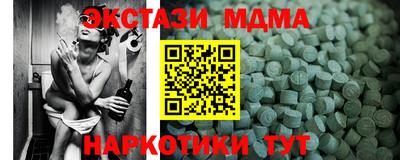 гашиш Гусиноозёрск