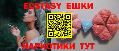 кокс Гусь-Хрустальный