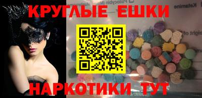 гашиш Гусиноозёрск