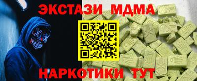 дурь Гусев