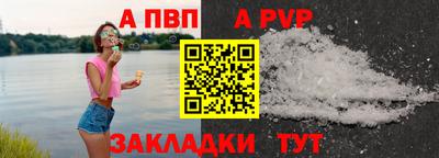кокс Гусь-Хрустальный