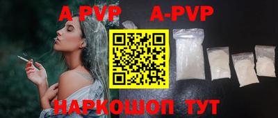 гашиш Гусиноозёрск