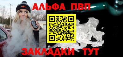 гашиш Гусиноозёрск