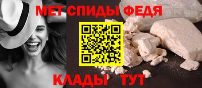 кокс Гусь-Хрустальный