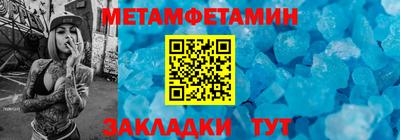 гашиш Гусиноозёрск