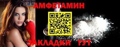 гашиш Гусиноозёрск