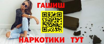 дурь Гусев