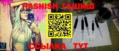 кокс Гусь-Хрустальный