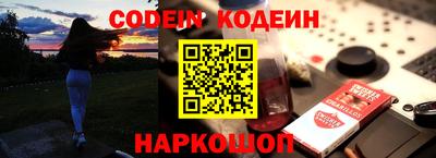 гашиш Гусиноозёрск
