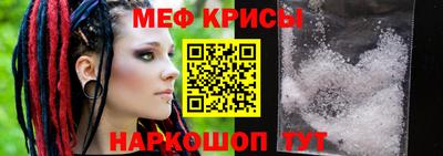 кокс Гусь-Хрустальный