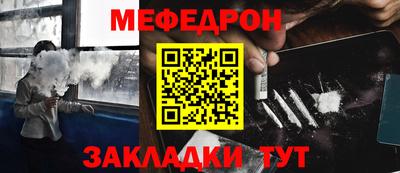 кокс Гусь-Хрустальный